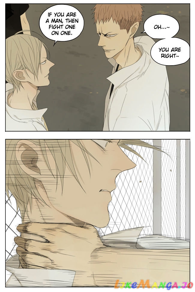 19 Days chapter 126 image 2